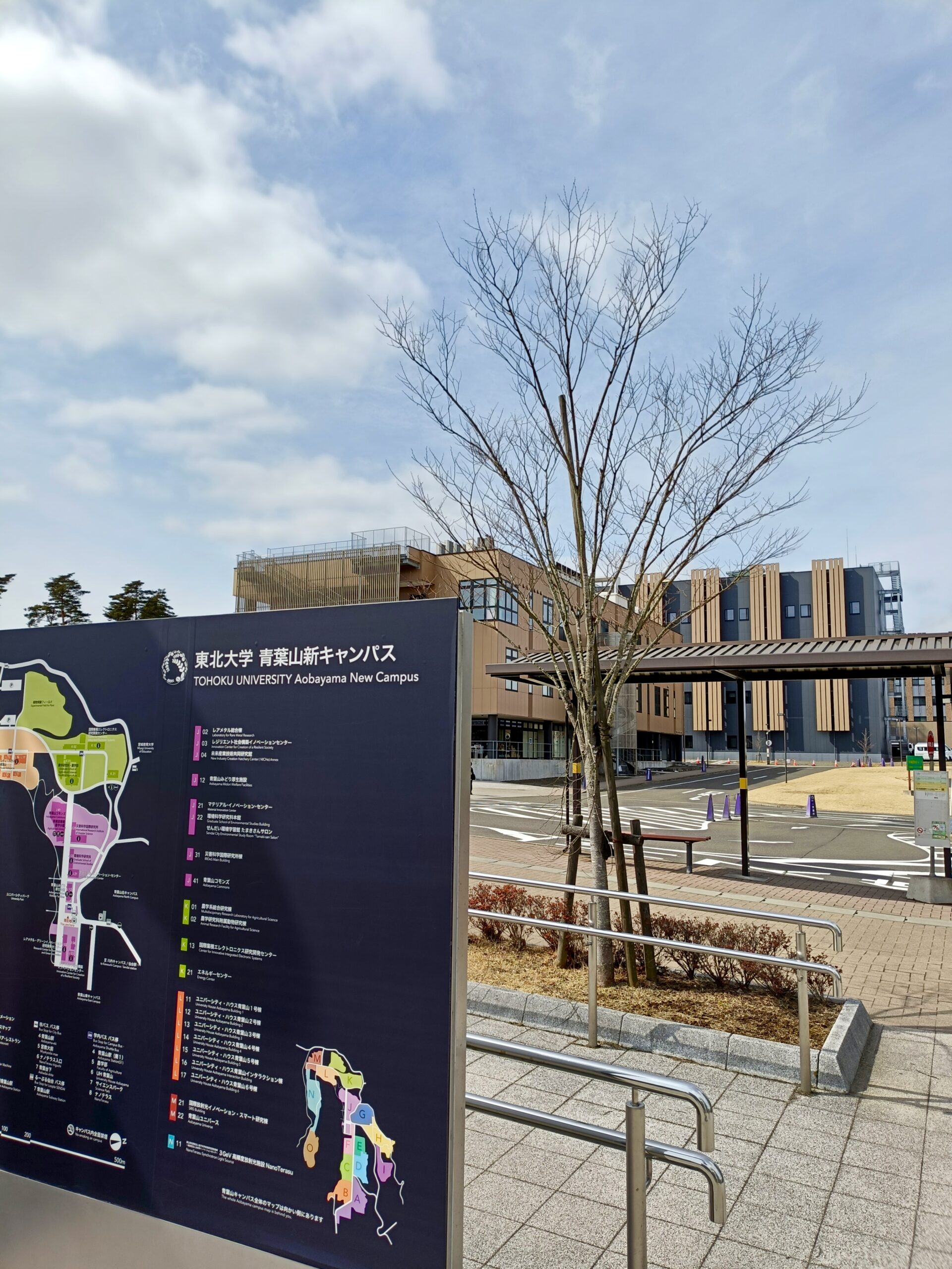 プレイバックシアター