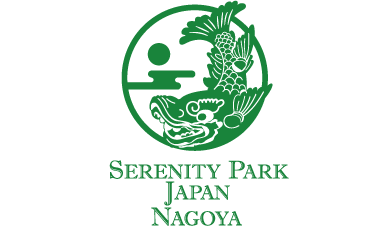 SERENITY PARK JAPAN NAGOYA