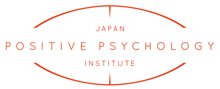 JAPAN POSITIVE PSYCHOLOGY INSTITUTEのロゴ